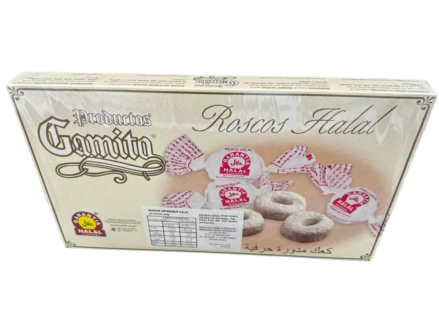 Gamito Rosco de Vino Artesanos 300g