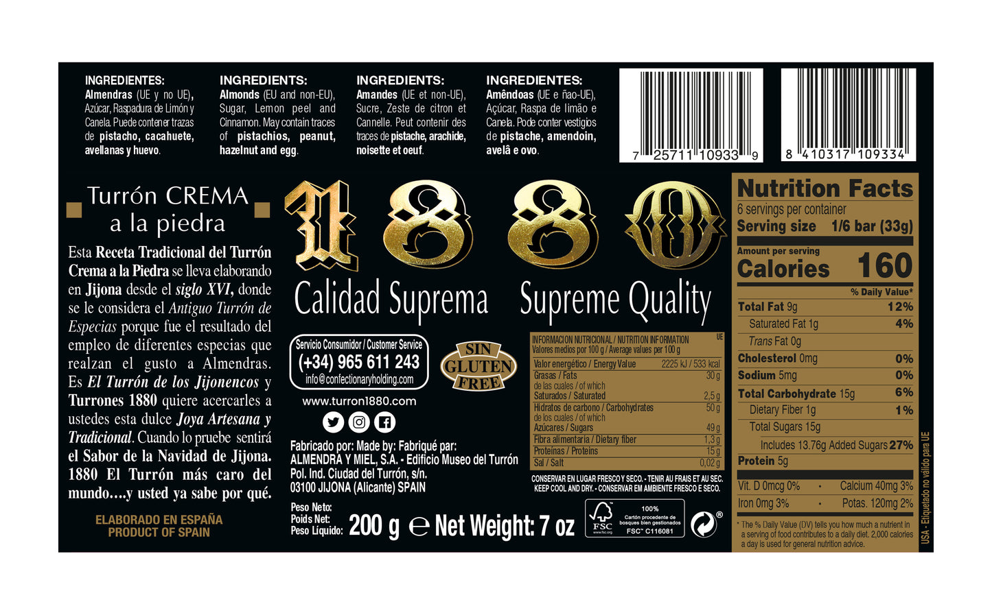 1880 Turron de Crema a la Piedra Spanish Soft Noughat Almond & Cinnamon 200g
