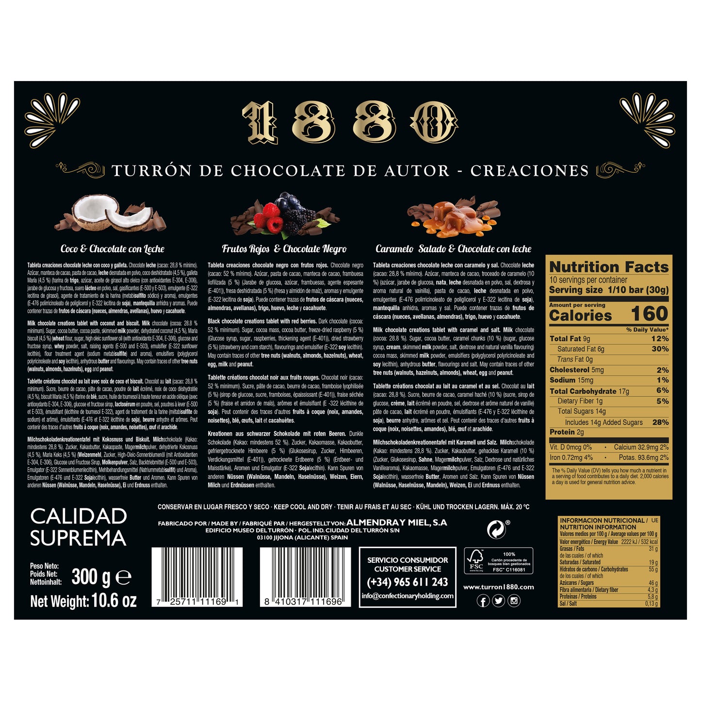 1880 Turron de Chocolate de Autor Creaciones Chocolate Nougat Creations 300g