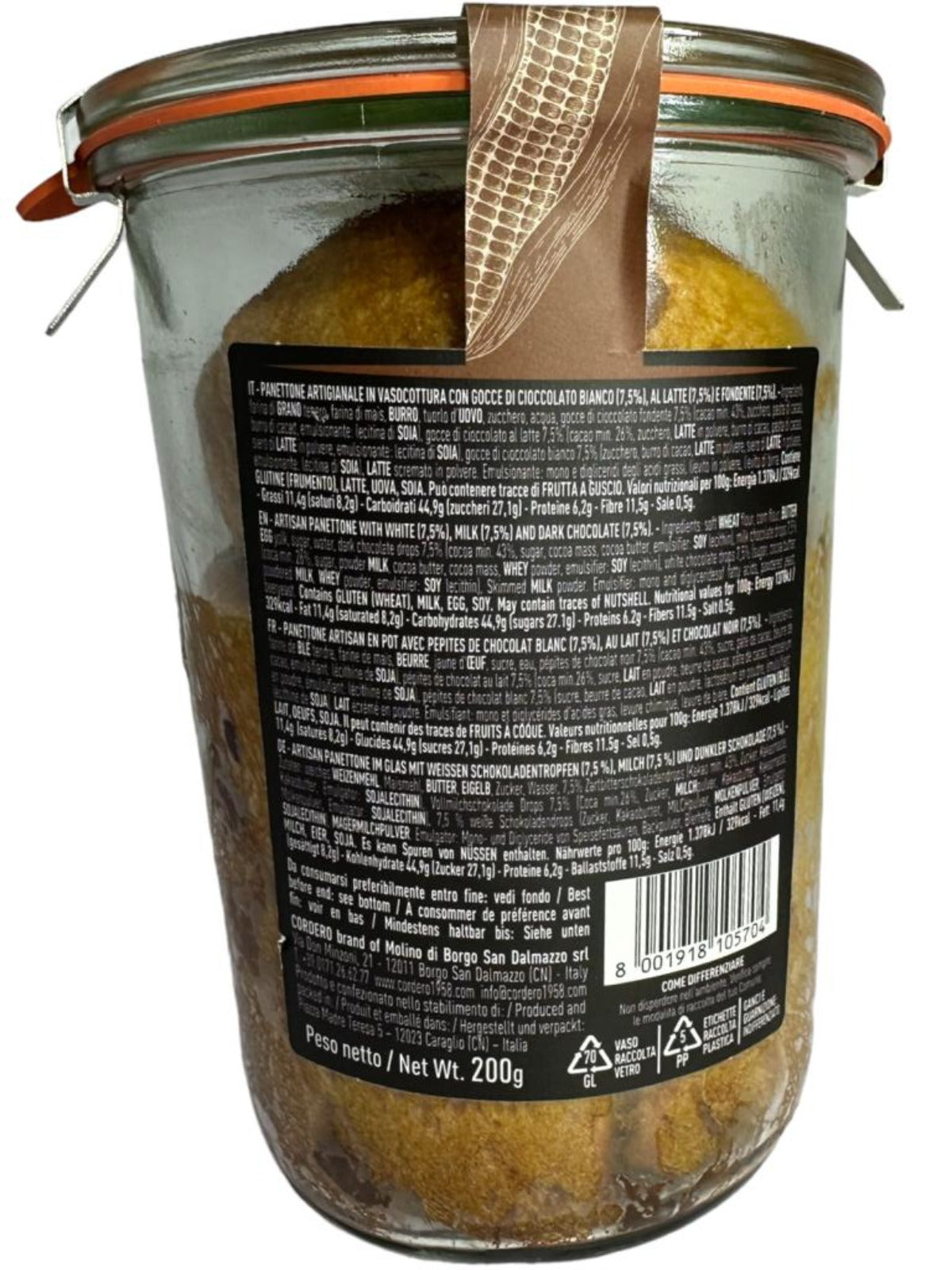 Cordero Panettone 3 Cioccolatti Italian Cake Triple Chocolate 200g