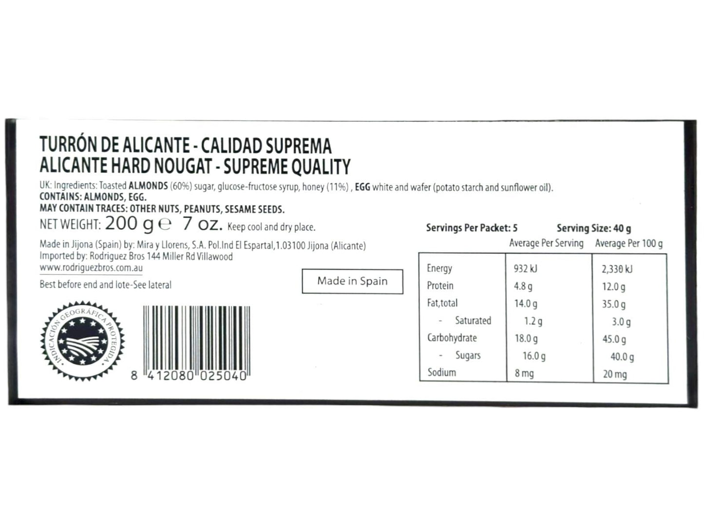 El Artesano Turron de Alicante Spanish Hard Nougat 200g (Best Before 28-02-2026)