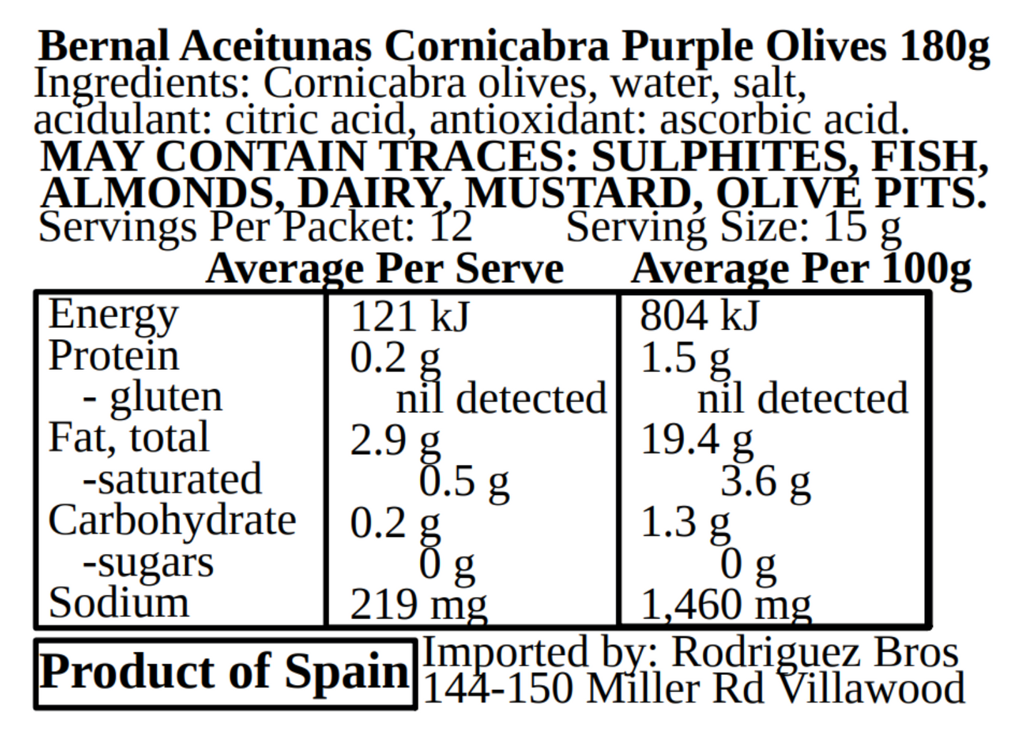 Bernal Especialidades Aceitunas Moradas Cornicabra Purple Olives 300g (Best Before 14-04-2027)