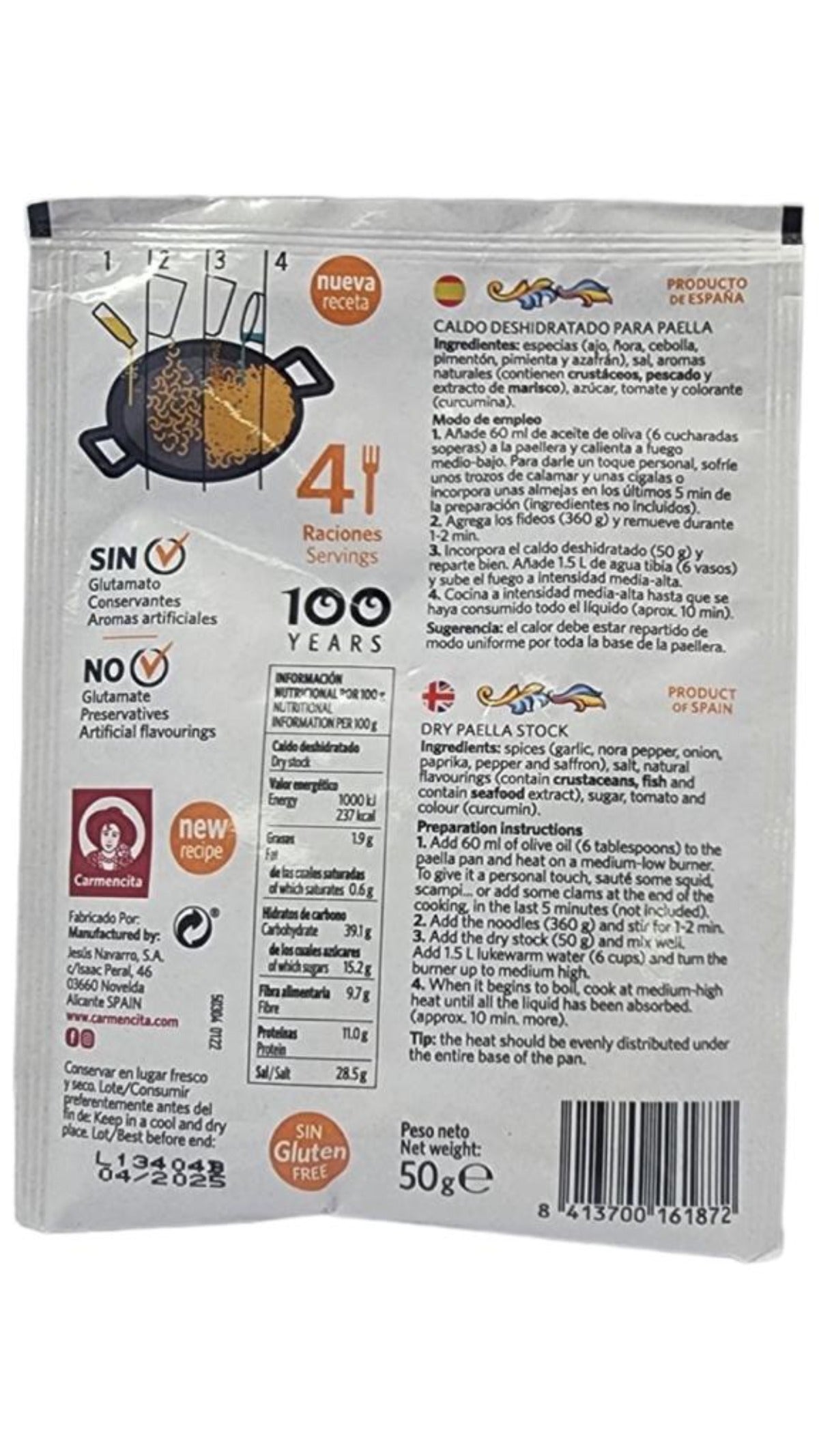 Carmencita Fideua Noodles Dry Paella Stock 50g