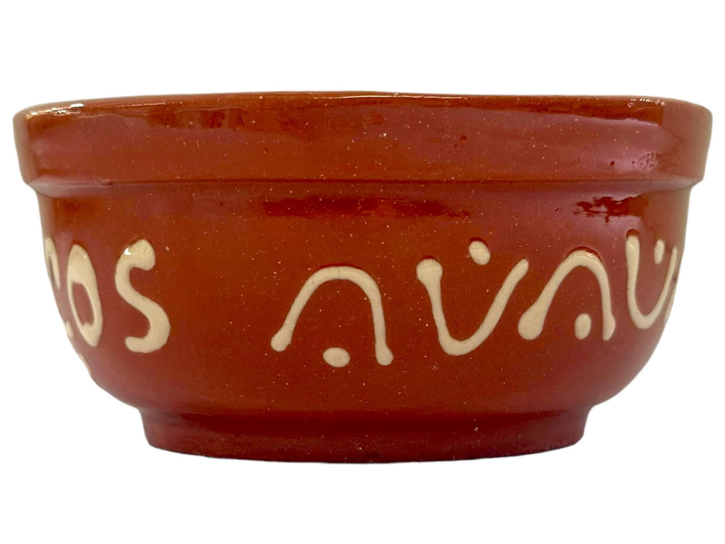 Edgar Picas Azeitoneira Regional 1 Portuguese Terracotta Olive Tray 19cm x 11cm