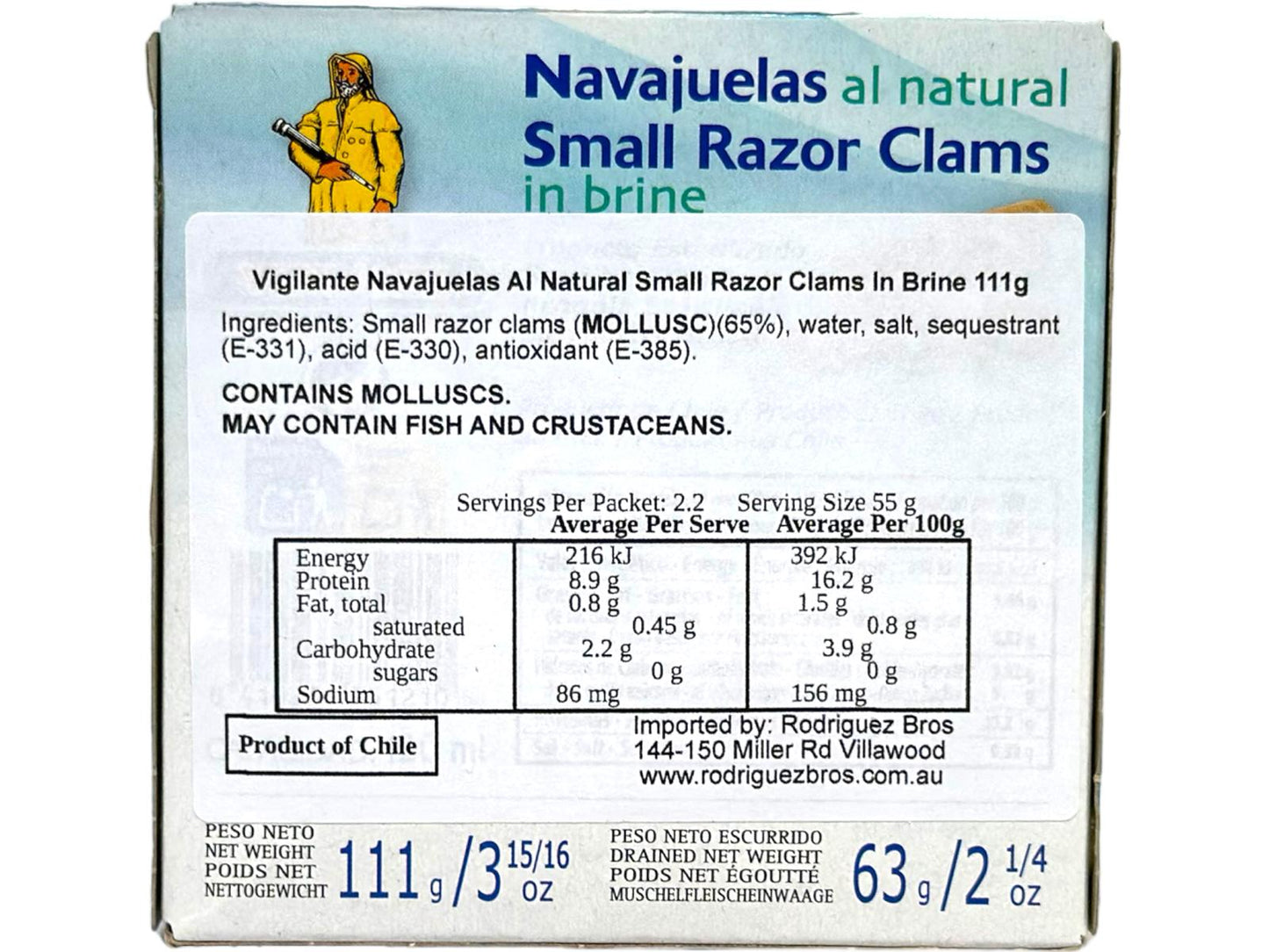Vigilante Navajuelas al Natural Small Razor Clams in Brine 111g Gross 63g Drained