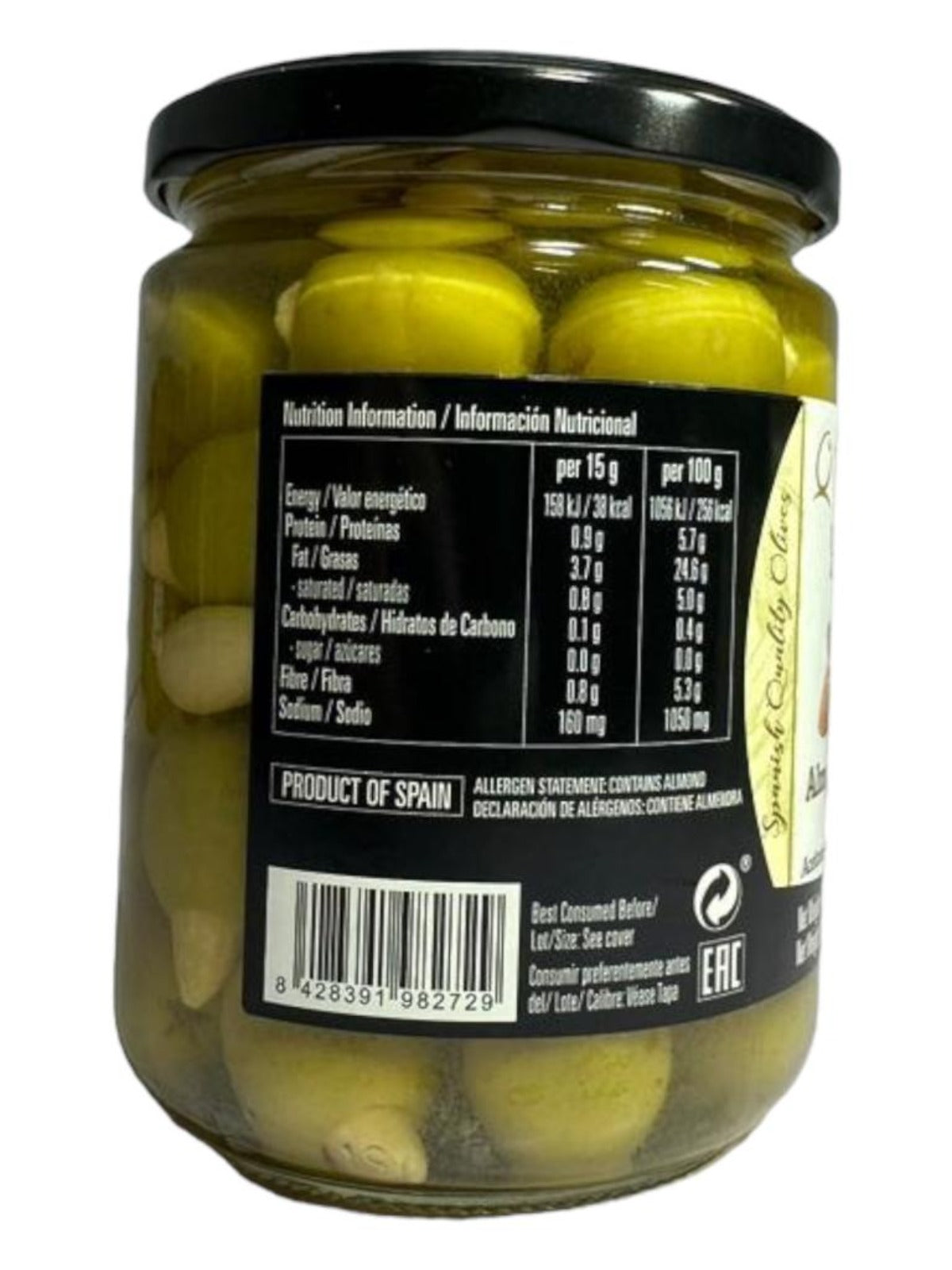 Bernal Gourmet Spanish Almond Stuffed Manzanilla Olives 2 pack 436g x2