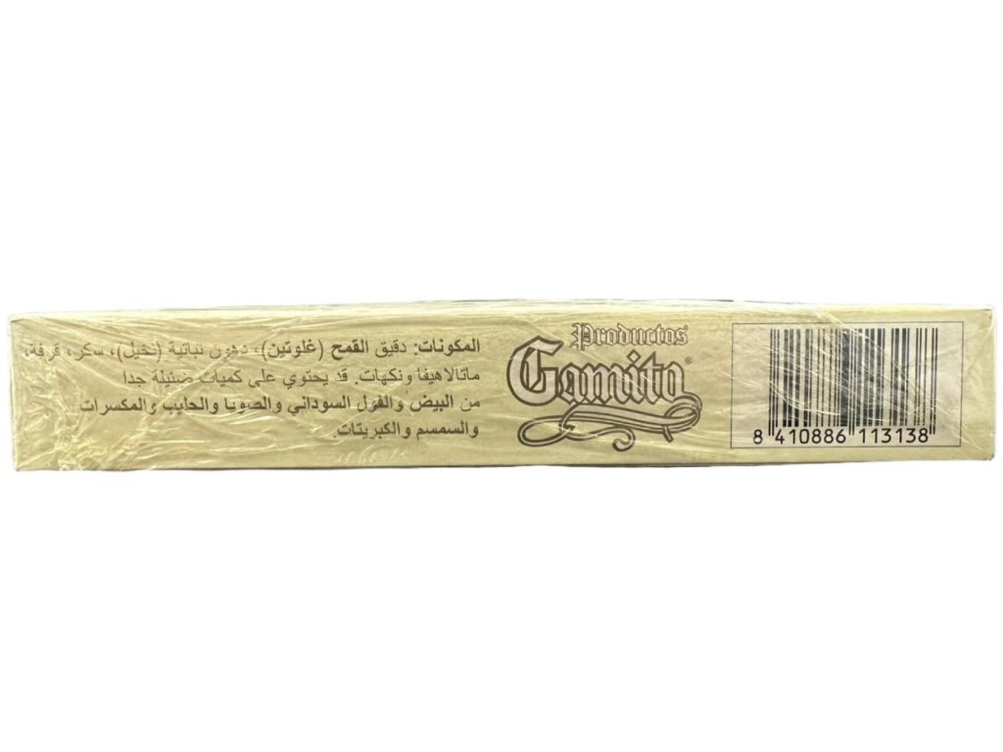 Gamito Rosco de Vino Artesanos 300g