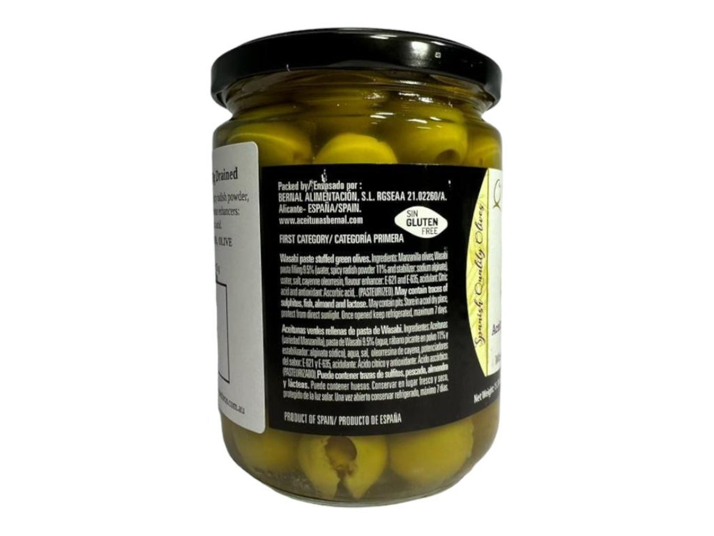 Bernal Gourmet Spanish Wasabi Stuffed Olives 440g x2 Twin Pack
