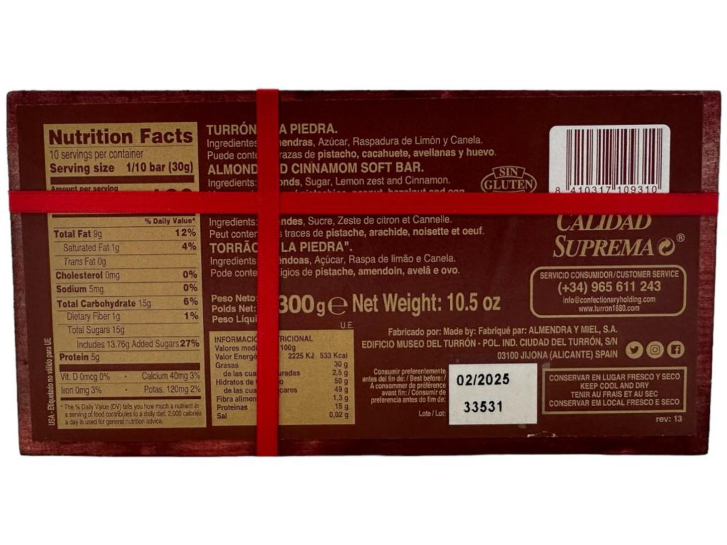 1880 Turron de Crema a la Piedra Spanish Soft Nougat Almond & Cinnamon 300g