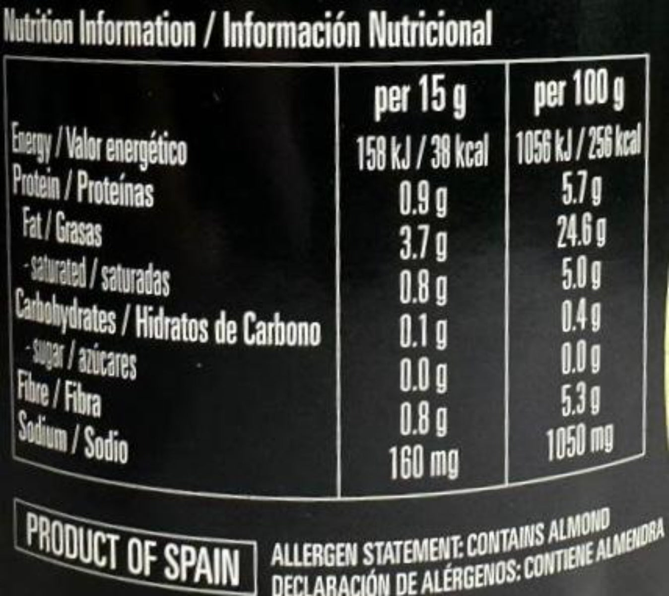 Bernal Gourmet Spanish Almond Stuffed Manzanilla Olives 2 pack 436g x2