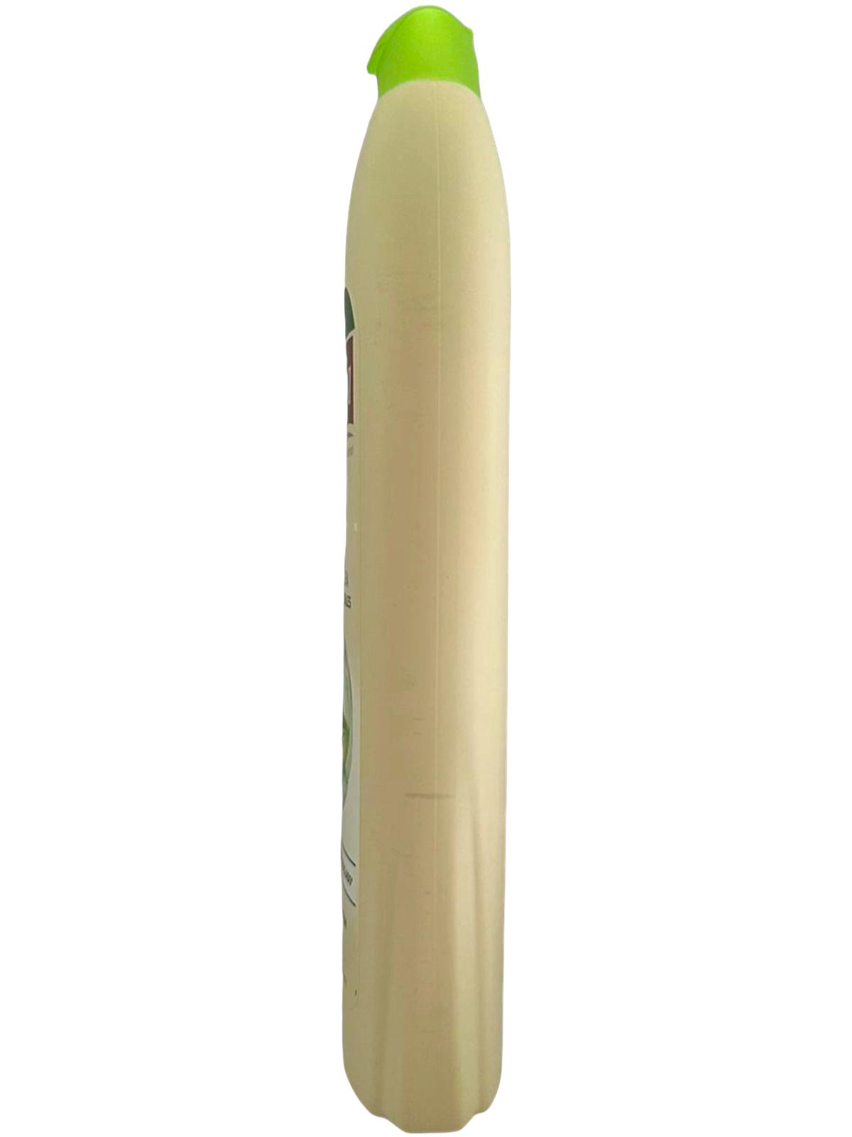 La Toja Aloe Vera Shower Gel 550ml