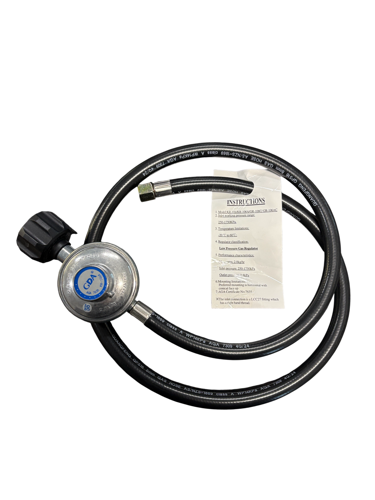IN STORE ONLY - Garcima Hose 110 cm