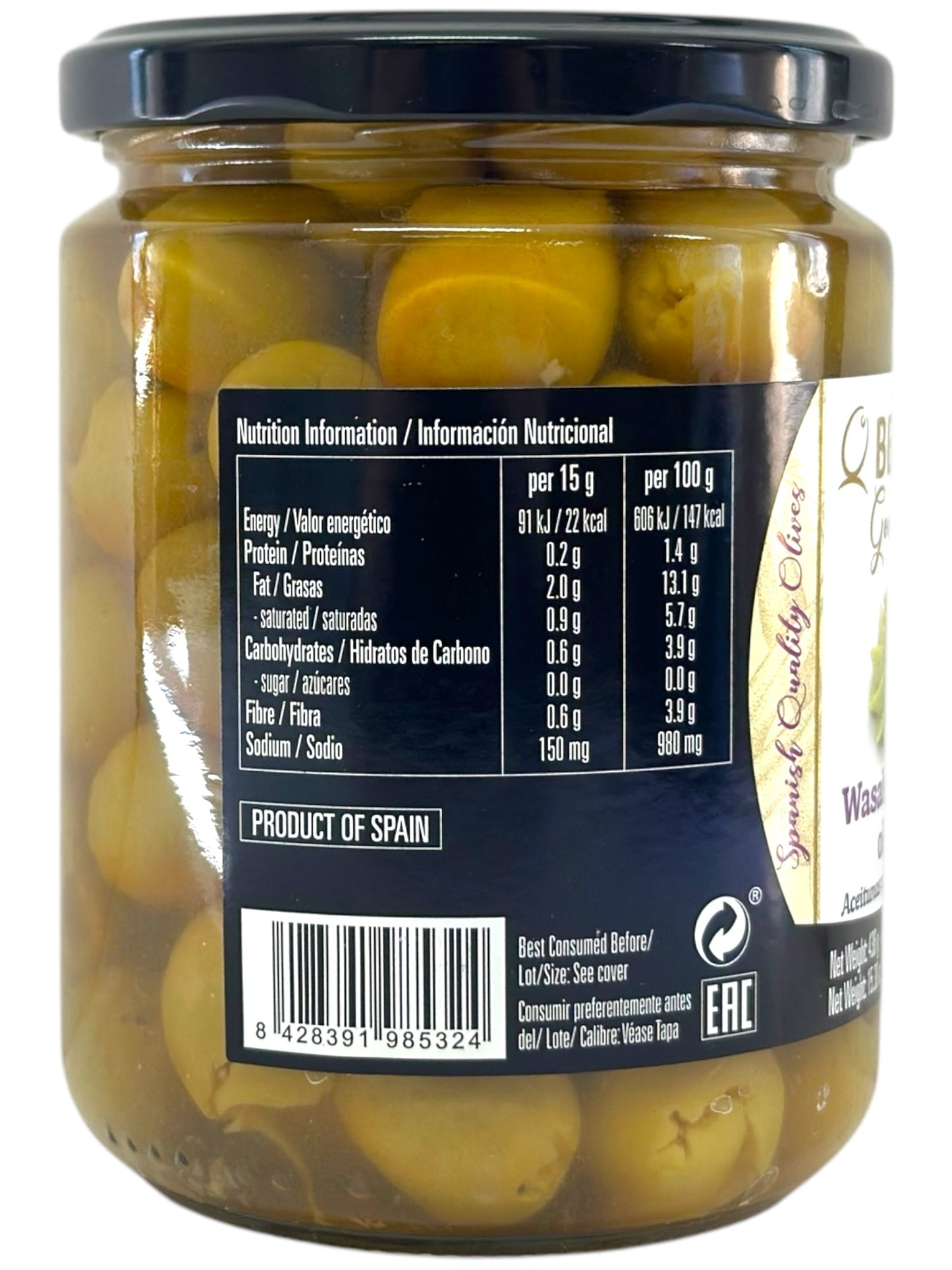 Bernal Gourmet Wasabi Stuffed Olives 440g