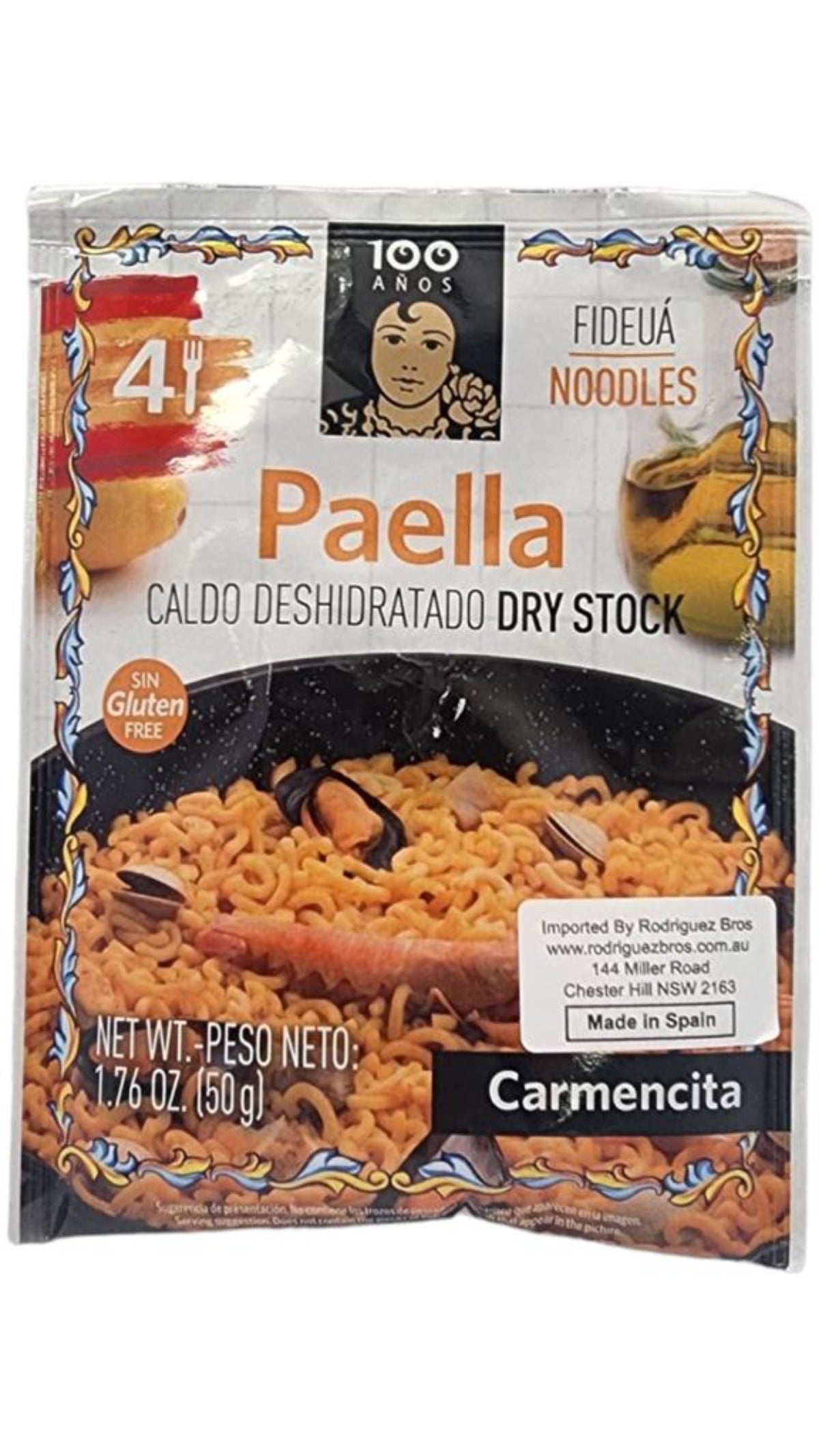 Carmencita Fideua Noodles Dry Paella Stock 50g