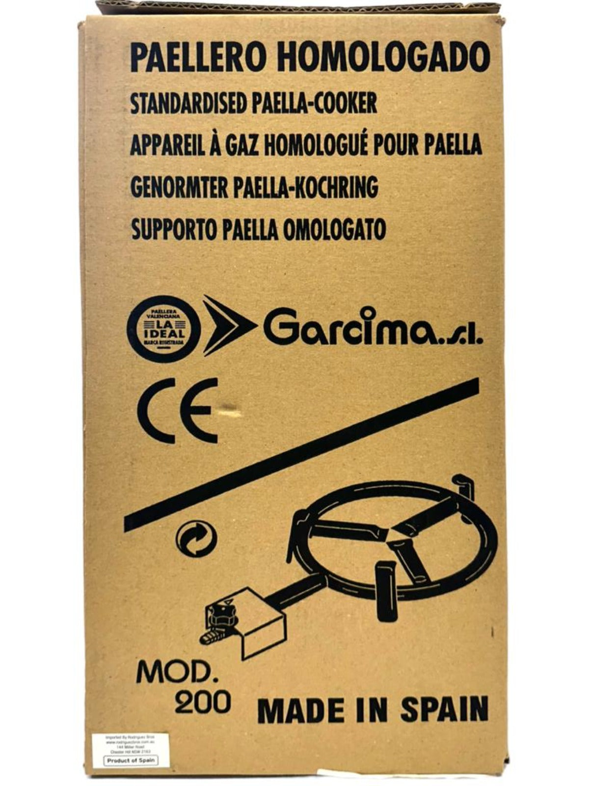 Garcima Enamel Paella Burner model 200 for 24cm pan