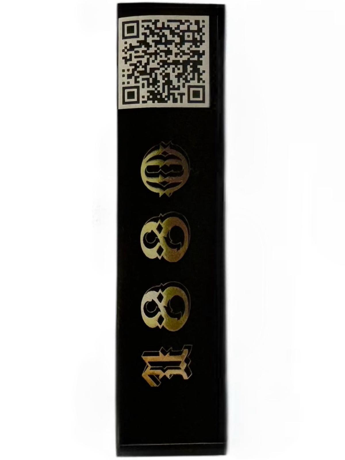 1880 Turron de Alicante Almond & Honey Hard Nougat Premium Edition 150g (Best Before 31-12-2026)