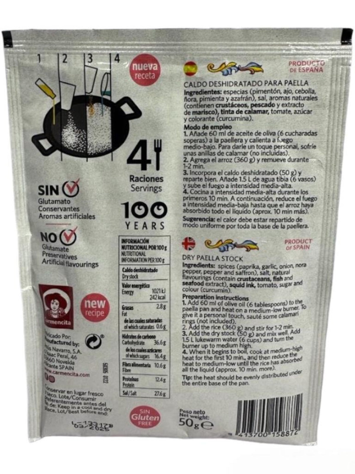 Carmencita Arroz Negro Black Rice Dry Paella Stock 50g
