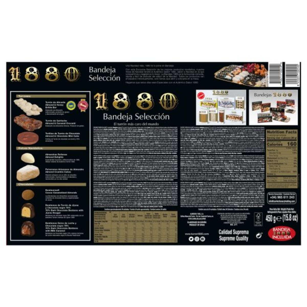 1880 Spanish Selection Chocolate and Nougat with Decorative Tray 450g (Best Before 31-07-2026)